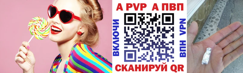 ГАШ Когалым