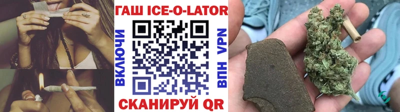 Купить ГАШ  СК  Мефедрон  Каннабис  КОКАИН  Когалым