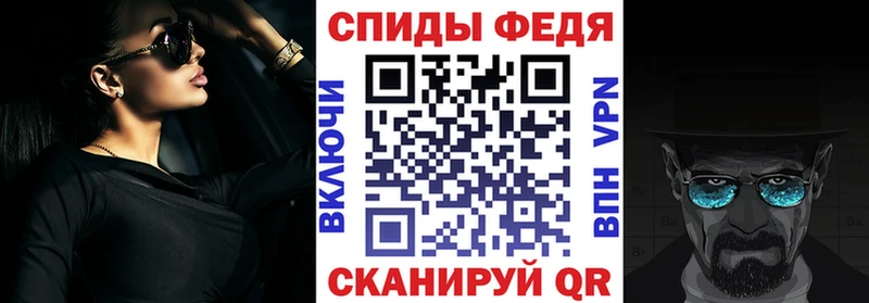 Амфетамин 98%  Купить  Когалым 