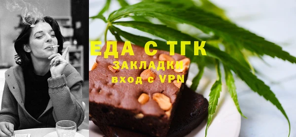 круглые Гусиноозёрск