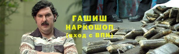 круглые Гусиноозёрск