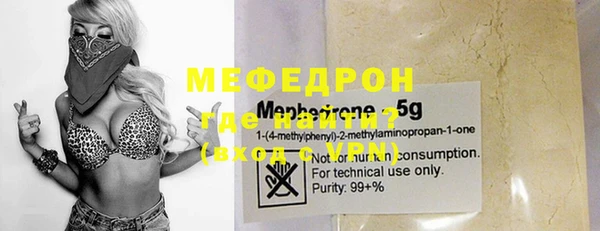 круглые Гусиноозёрск