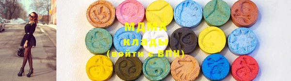 МДПВ Гусев
