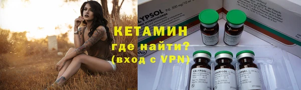 круглые Гусиноозёрск