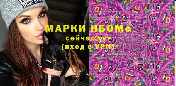 не бодяженный Горняк