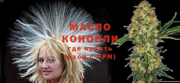 круглые Гусиноозёрск