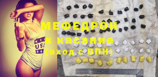 МДПВ Гусев