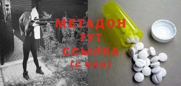 МДПВ Гусев