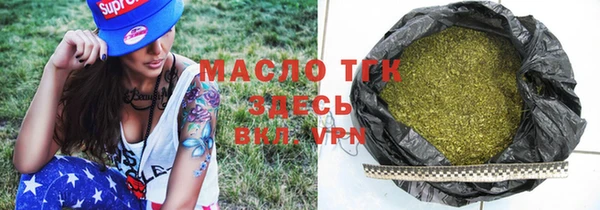 МДПВ Гусев