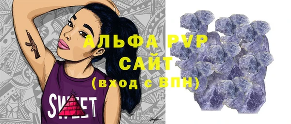 круглые Гусиноозёрск