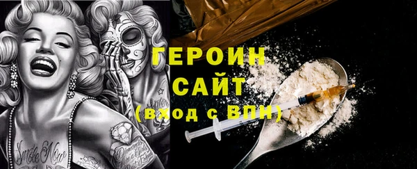 круглые Гусиноозёрск