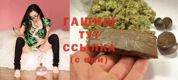 круглые Гусиноозёрск