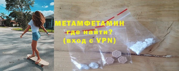 МДПВ Гусев