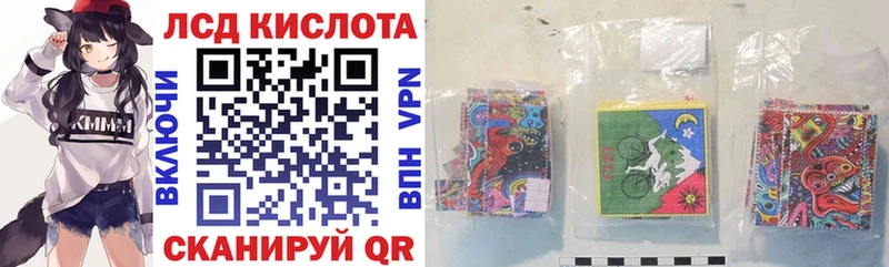 Марки NBOMe 1500мкг  Купить закладки  Когалым 